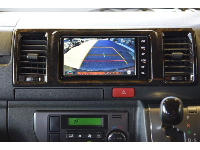 ハイエースバン スーパーGL ダークプライムII オフロードスタイル ETC 全周囲カメラ ナビ クリアランスソナー レーンアシスト 衝突被害軽減システム 両側スライドドア オートマチックハイビーム スマートキー 電動格納ミラー AT アルミホイール(36枚目)