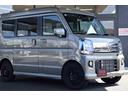 NISSAN CLIPPER RIO