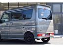 NISSAN CLIPPER RIO