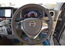 NISSAN CLIPPER RIO