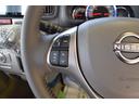 NISSAN CLIPPER RIO
