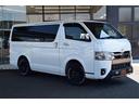 スーパーＧＬ　ダークプライムＩＩ　ベッドキット　車中泊　フローティングナビ　ＥＴＣ　１６インチアルミ　オフロードスタイル　フロントバンパーガード　デジタルインナーミラー　全周囲カメラ　ＬＥＤヘッドライト　ステアリングスイッチ（64枚目）