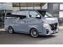 是非一度、実車を御覧ください。