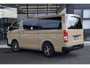 この度は当店のお車をご覧になっていただき、誠にありがとうございます。ぜひじっくりとご検討下さい。気軽にお問合せ・お見積りお待ちしております。