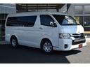ＧＬ　Ｌ字ベッドキット　車中泊　フローティングナビ　ＥＴＣ　１２．８型後席モニター　全周囲カメラ　クリアランスソナー　衝突軽減ブレーキ　ステアリングスイッチ　デジタルインナーミラー　ＬＥＤヘッドライト（69枚目）