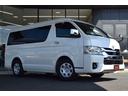 ＧＬ　Ｌ字ベッドキット　車中泊　フローティングナビ　ＥＴＣ　１２．８型後席モニター　全周囲カメラ　クリアランスソナー　衝突軽減ブレーキ　ステアリングスイッチ　デジタルインナーミラー　ＬＥＤヘッドライト（71枚目）