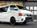 ハイエースワゴン ＧＬ　４ＷＤ　ＥＴＣ　全周囲カメラ　クリアランスソナー　レーンアシスト　衝突被害軽減システム　電動スライドドア　オートマチックハイビーム　スマートキー　電動格納ミラー　後席モニター　ＡＴ　１００Ｖ電源（7枚目）