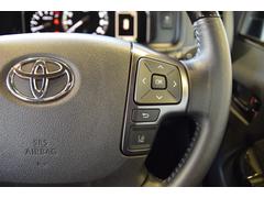 ����餬�������Τ��Ƽ�������ն�����Ԥ���褦�������ݻ���ٱ礹��졼�󥢥����ȡ� 7