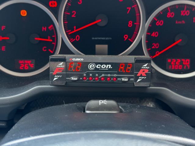 インプレッサ ＷＲＸ　ＷＲ－リミテッド　２００４　ワンオーナー車両　ＣＵＳＣＯ車高調　ｅ－ｃｏｎ（電動式減衰コントローラ）　ＣＵＳＣＯストラットタワーバー　社外ナビ　ＥＴＣ（22枚目）
