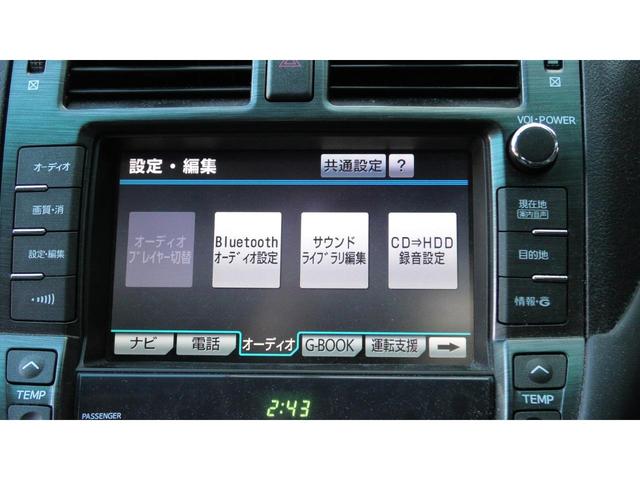 クラウン ３．５アスリート　＋Ｍ　スーパーチャージャー　ブレンボキャリパー　ＲＡＹＳ　ＲＥ３０　車高調　フジツボマフラー装着（20枚目）