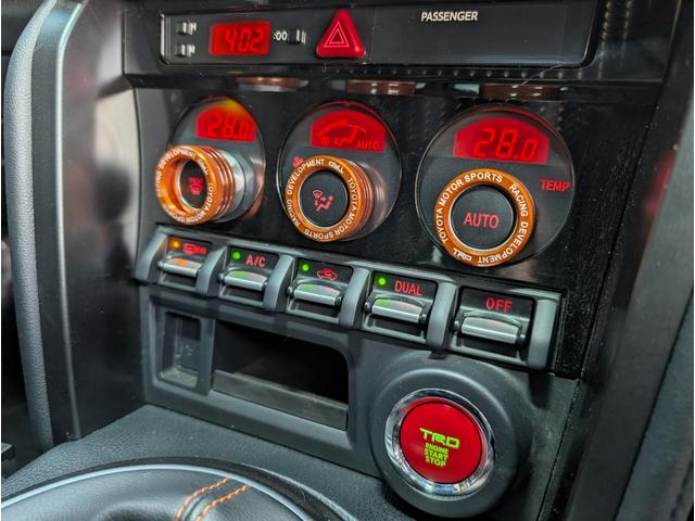 TOYOTA 86 GT SOLAR ORANGE LIMITED