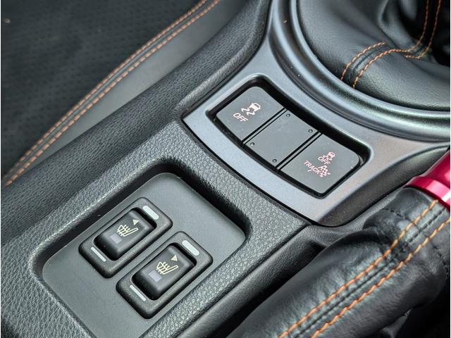 TOYOTA 86 GT SOLAR ORANGE LIMITED