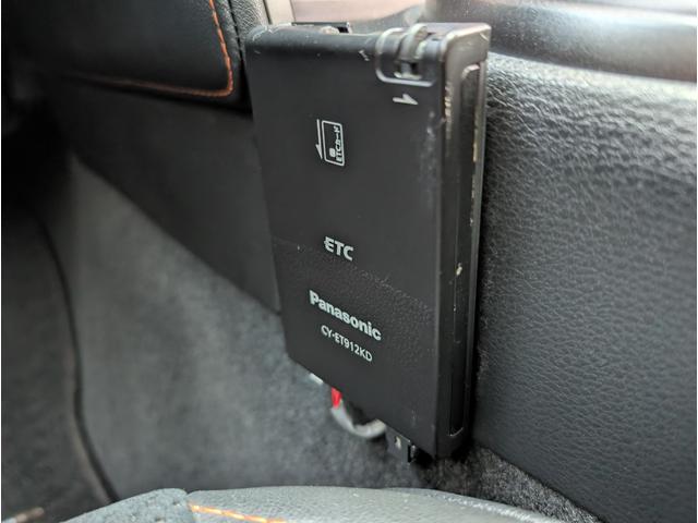 TOYOTA 86 GT SOLAR ORANGE LIMITED