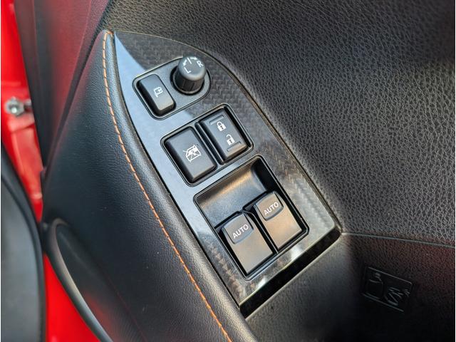 TOYOTA 86 GT SOLAR ORANGE LIMITED