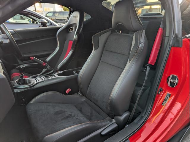 TOYOTA 86 GT SOLAR ORANGE LIMITED