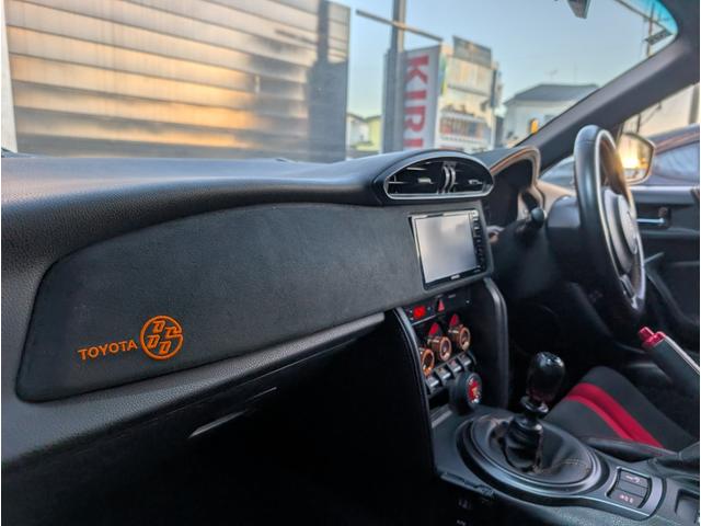 TOYOTA 86 GT SOLAR ORANGE LIMITED