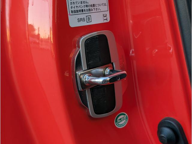 TOYOTA 86 GT SOLAR ORANGE LIMITED