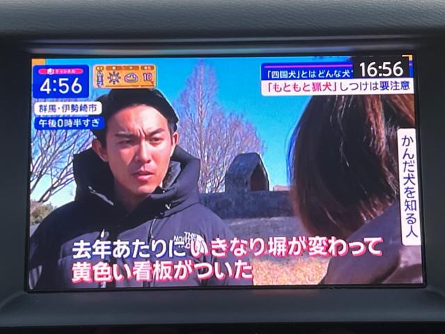 日産 スカイライン