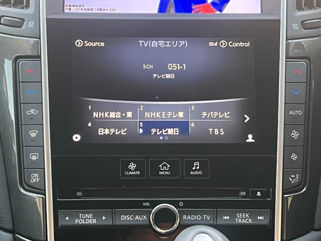 日産 スカイライン