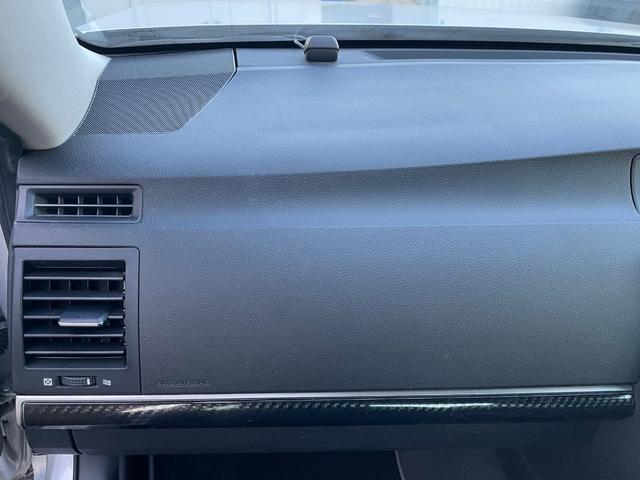 マークＸ ３５０ＲＤＳ　ＧＲスポーツ　ワンオーナー　純正ナビ　ＤＴＶ　バックカメラ　ＥＴＣ２．０　ＧＲ純正ステアリング　ＧＲ純正ハーフレザーシート　プッシュスタート　純正トランクスポイラー　ＧＲ純正キャリパー　純正１９インチアルミホイール（33枚目）