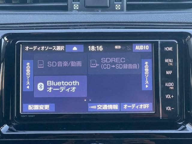 マークＸ ３５０ＲＤＳ　ＧＲスポーツ　ワンオーナー　純正ナビ　ＤＴＶ　バックカメラ　ＥＴＣ２．０　ＧＲ純正ステアリング　ＧＲ純正ハーフレザーシート　プッシュスタート　純正トランクスポイラー　ＧＲ純正キャリパー　純正１９インチアルミホイール（46枚目）