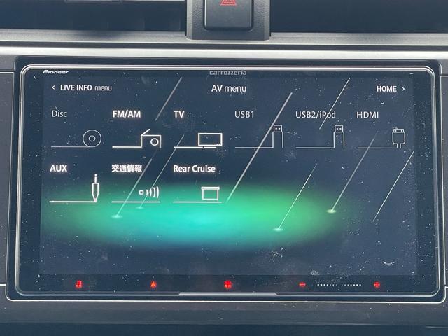 ＧＲ８６ ＲＺ　ワンオーナー　６速ＭＴ　カロッツェリアナビ　ＤＴＶ　ＥＴＣ　バックカメラ　ハーフレザーシート　シートヒーター　ドライブレコーダー　ＬＥＤヘッドライト　純正マフラー　純正１８インチアルミホイール（37枚目）