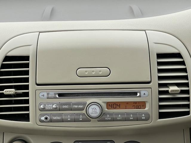 マーチ １２Ｓ　ワンオーナー　５速ＭＴ　純正オーディオ　ＣＤ　エアコン　パワーウィンドウ　ハロゲンヘッドライト　純正マフラー　純正１４インチスチールホイール（39枚目）