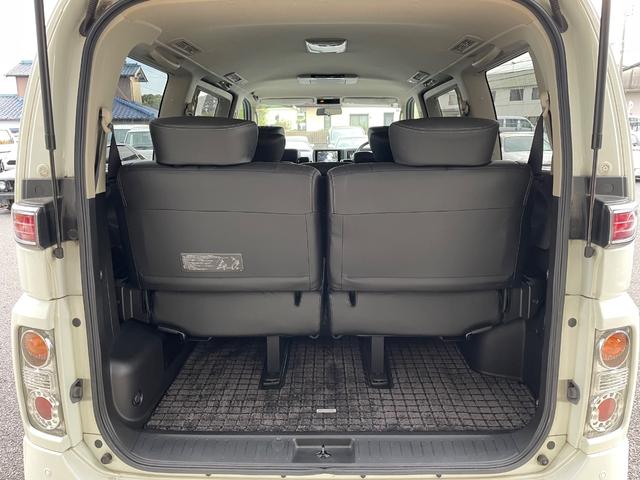 エルグランド ３５０ハイウェイＳブラックレザアーバンセレＶ（30枚目）