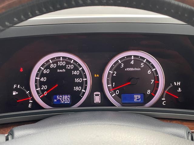 エルグランド ３５０ハイウェイＳブラックレザアーバンセレＶ（34枚目）