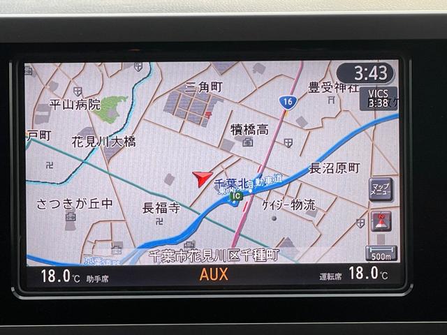 エルグランド ３５０ハイウェイＳブラックレザアーバンセレＶ（37枚目）