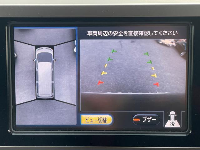 エルグランド ３５０ハイウェイＳブラックレザアーバンセレＶ（38枚目）