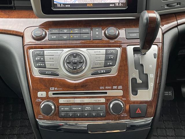 エルグランド ３５０ハイウェイＳブラックレザアーバンセレＶ（40枚目）