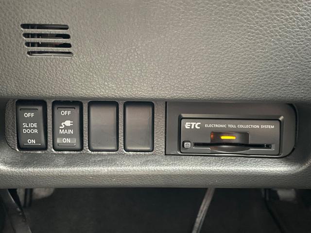 エルグランド ３５０ハイウェイＳブラックレザアーバンセレＶ（43枚目）