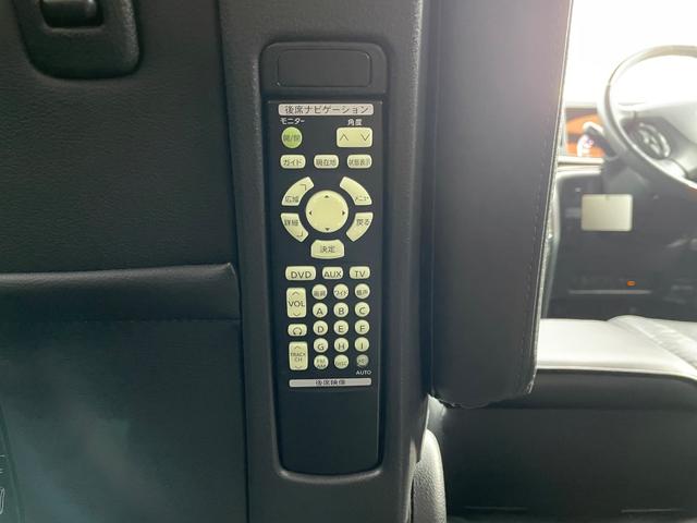 エルグランド ３５０ハイウェイＳブラックレザアーバンセレＶ（46枚目）