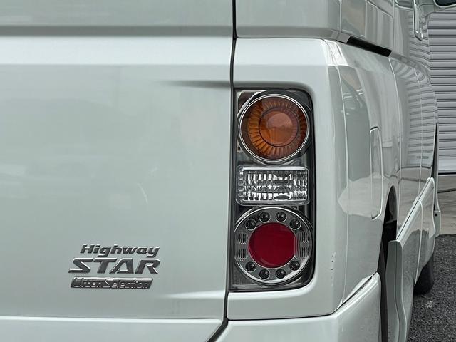 エルグランド ３５０ハイウェイＳブラックレザアーバンセレＶ（56枚目）