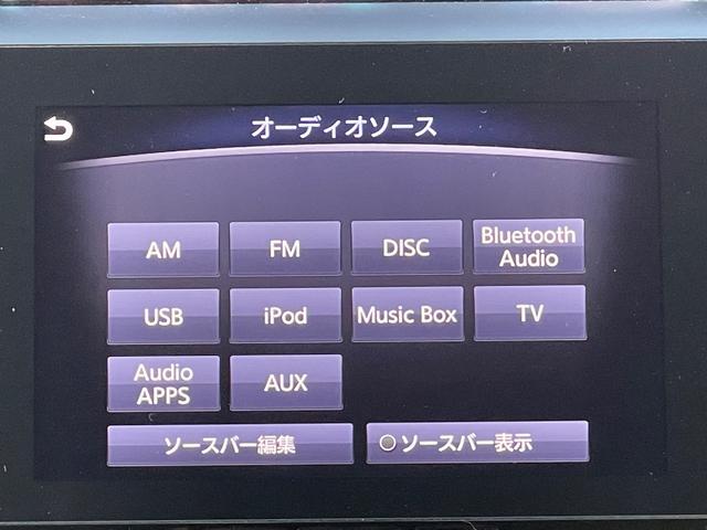 NISSAN SKYLINE 350GT HYBRID TYPE SP COOL EXCLUSIVE