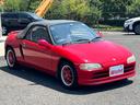 HONDA BEAT