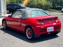 HONDA BEAT