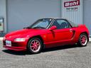 HONDA BEAT