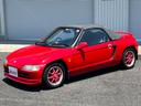 HONDA BEAT