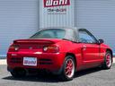 HONDA BEAT