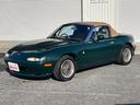 EUNOS EUNOS ROADSTER