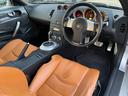 NISSAN FAIRLADY Z