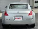 NISSAN FAIRLADY Z