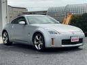 NISSAN FAIRLADY Z