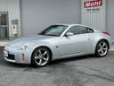 NISSAN FAIRLADY Z