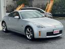 NISSAN FAIRLADY Z