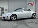 NISSAN FAIRLADY Z