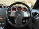 NISSAN FAIRLADY Z