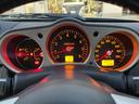 NISSAN FAIRLADY Z